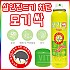 [VitaGs]모기싹 리펠란트 에어로솔 100mlX1개/오프에어로졸/오프플러스로션/마이키파/모기/진드기/기피제