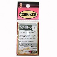 쯔리겐 하리스요지