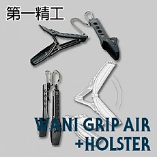 제일정공 와니 그립 에어+홀스터