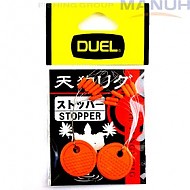 TG 천구링 스토퍼