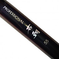 프로페셔널 석조