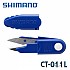시마노 베스트 가위 CT-011L