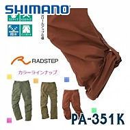 시마노 피싱 팬츠 PA-351k