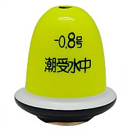 (쯔리겐)조수수중