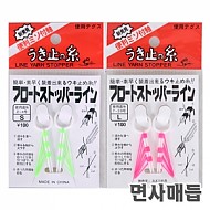 스즈미교구 - 면사매듭