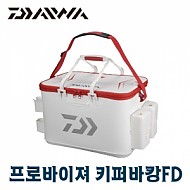 다이와 프로바이져 키퍼 바캉 FD45(D)