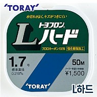 토레이 토요프론 L 하드