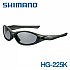 시마노HG-225K/편광안경