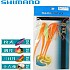 시마노-*RJ-011P
