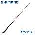 시마노-SY-113L 밑밥주걱