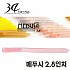 34-메두사 2.8인치