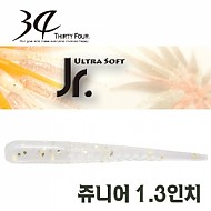 34-쥬니어 1.3인치