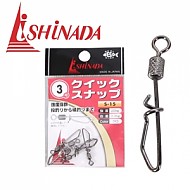 이시나다-빠른 스냅 S-15