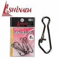 이시나다-훅 더 온리 S-26