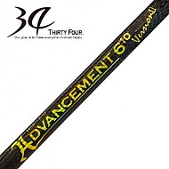 34_Advancement HSR-610 Version2(전갱이 전용)