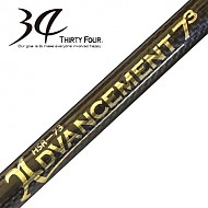 34_Advancement HSR-73 (전갱이 전용)