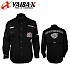 야이바-KYTS-3(신형남방) 토너먼트위너 긴팔 셔츠