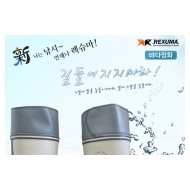 [KGF] 실용적인 렉슈마 바다장화 S-Orange(에스오렌지)