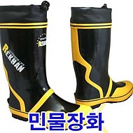 [KGF] 레칸 고급 민물장화_ YELLOW BLACKY