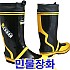 [KGF] 레칸 고급 민물장화_ YELLOW BLACKY
