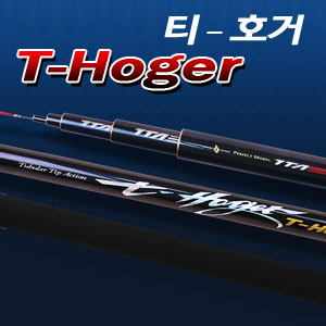 티호거 바다민대