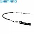 시마노-엔드 로프 RP-003K