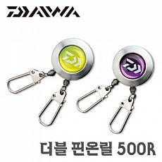 다이와-핀온릴 500R