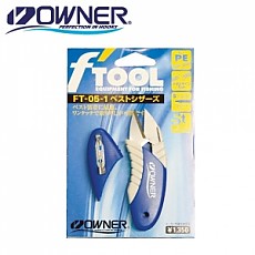 오너-FT-05-2 VEST SCISSOR ORG