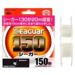 구레하-시가-150M