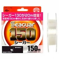 구레하-시가-150M