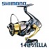 시마노-2013년 SW스텔라릴 /지깅릴/파핑릴