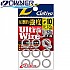 오너-P-25 SPLIT RING ULTRA WIRE / 스피릿링 울트라 와이어
