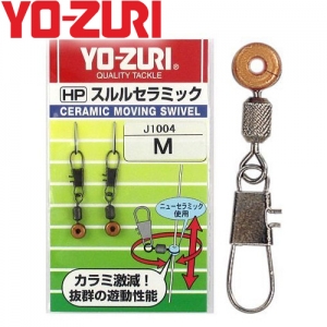 요즈리-스르르세라믹무빙도래/유동도래/전층홀드