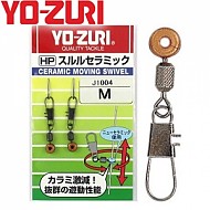 요즈리-스르르세라믹무빙도래/유동도래/전층홀드