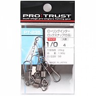 거상-PT-235 롤링인터록 스냅도래