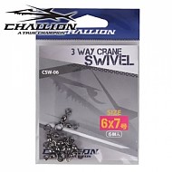 챌리온-CSN-02 트윈락 스냅 / 8자 스냅