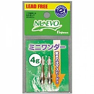 후지와라-MINI WANDER 미니원더