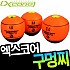 엑스코어-토너먼트 프로 TP-01 / 구멍찌