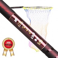 아피스 일공공 바다 뜰채 550(55파이 후레임 망 포함