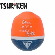 쯔리켄-전유동-X 엔스이 4-2-4