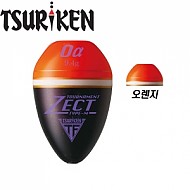 쯔리켄-토너먼트 ZECT M 오렌지-M사이즈