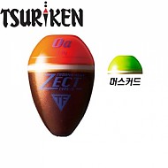 쯔리켄-토너먼트 ZECT S 머스커트-S사이즈