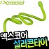 엑스코어-코브라 타이 XCBT-02