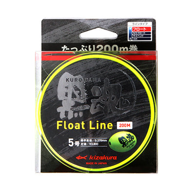 키자쿠라 흑혼 플로트(형광) 200M