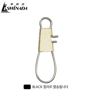 이시나다-S-51 인터락 스냅 블랙/스냅핀도래