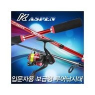 아스펜 입문자 보급형 낚시대 / 타임