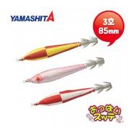 야마시타-옵빠이슷테 누노마키 3호 2개입/에기루어