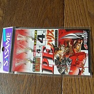 사사메-R-202/락피쉬어시스트바늘/플랫피쉬바늘/참돔 R202 4-4 [017830]