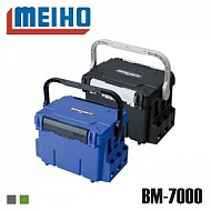 메이호-BM-7000 루어박스/로드홀더부착형