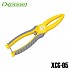 엑스코어-XCG-05 물고기집게 옐로우/피쉬그립 립그립